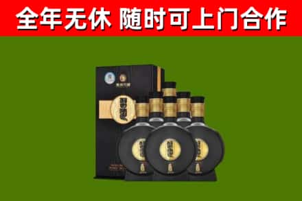 河津市回收习酒